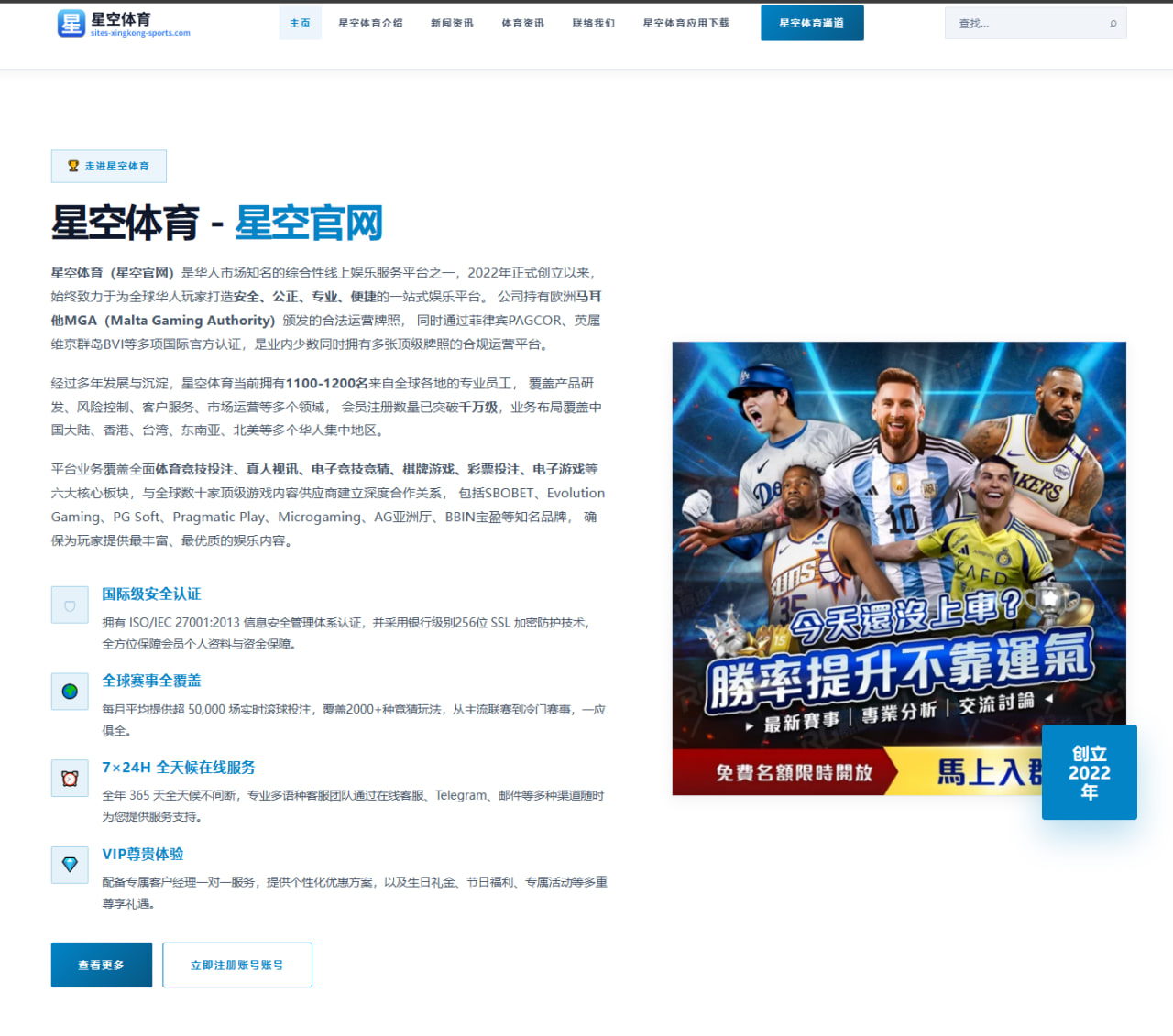 徐嘉余强化出发反应训练全力冲击巴黎周期50米仰泳奖牌 - CrownSports