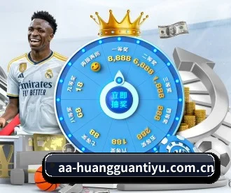 皇冠体育平台 APP - CrownSports
