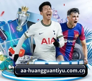 皇冠体育平台 APP（CrownSports）