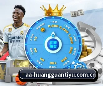 皇冠体育平台 APP 深度功能 | CrownSports