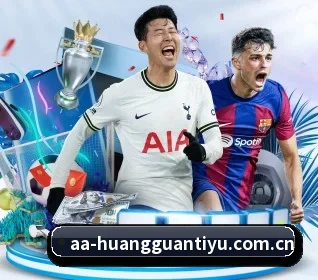 皇冠体育平台围绕看球场景设计的核心服务 - 多运动项目内容板块 | CrownSports